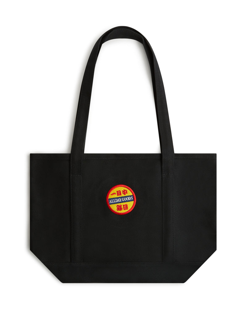 Market Bag - Black